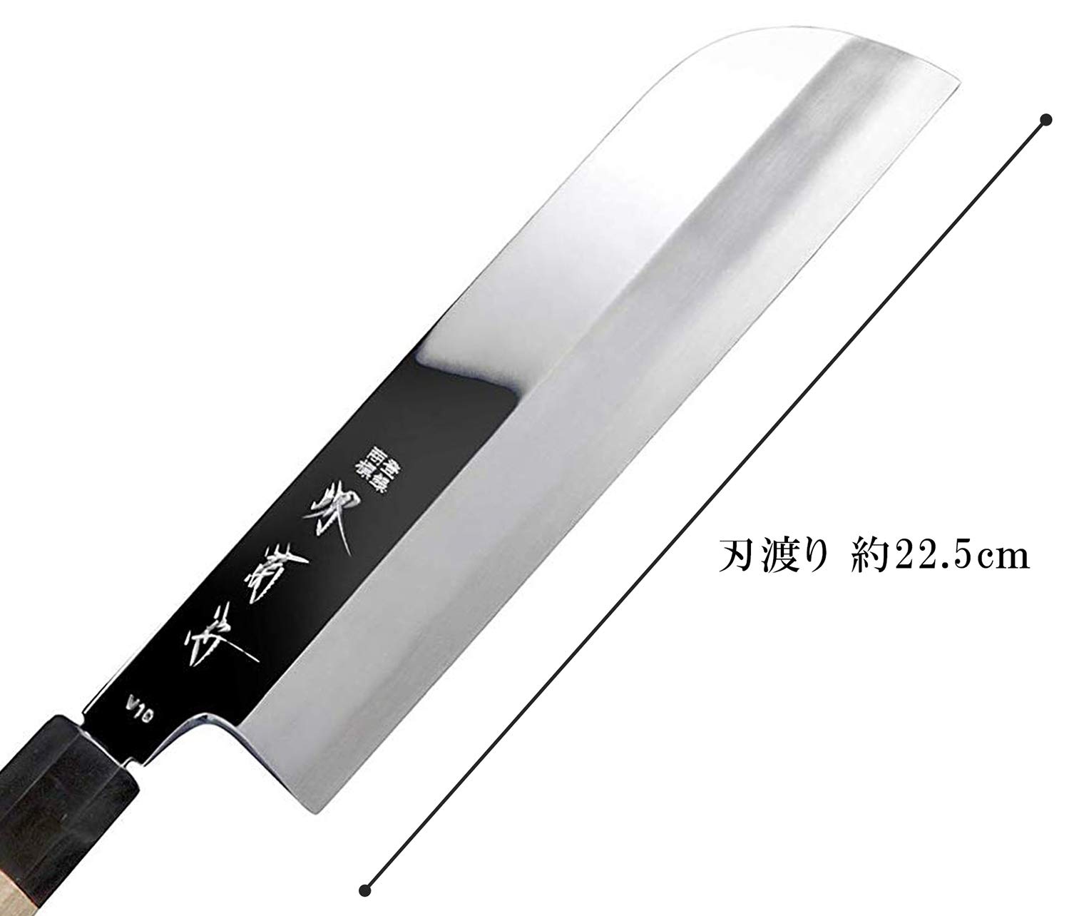 Amazon｜堺菊守 菜切り包丁 シルバー 刃渡り:約22.5cm 極 V10鏡面 鎌型